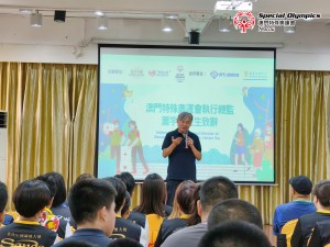 20250620-IMG_20250620_092135