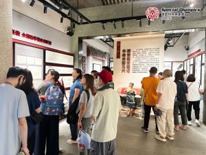 20250802-微信圖片_20250805110057