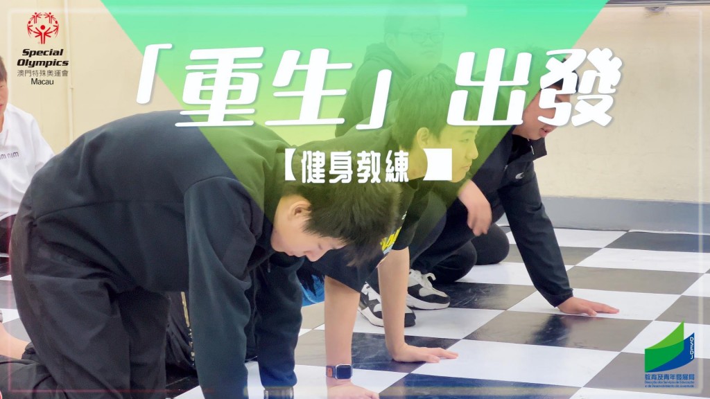 圖片_20250822140528