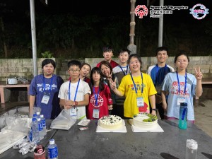 20250811-圖片_20250916163524