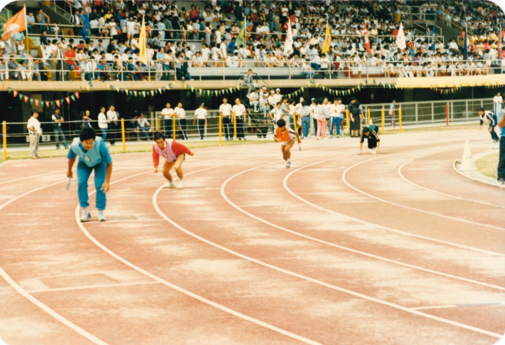 20250901-doc28978120250901190506_001-2