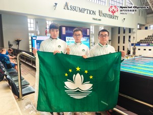 20250904-圖片_20250904142327