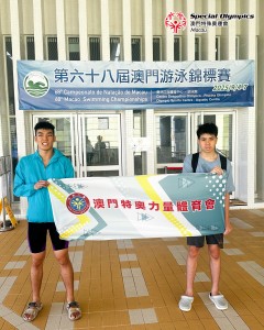 20250922-圖片_20250922113820