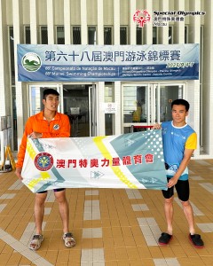 20250922-圖片_20250922113824