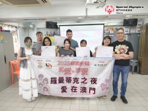 圖片_20250826164751