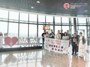 圖片_20250826165004