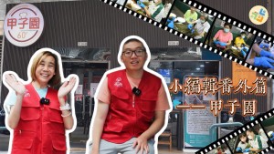 圖片_20250911154436