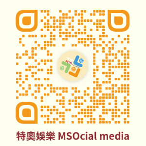 圖片_20250911154446