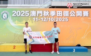 20251016-圖片_20251016162808