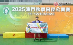 20251016-圖片_20251016162814