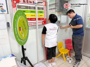 20251021-微信圖片_20251021120423