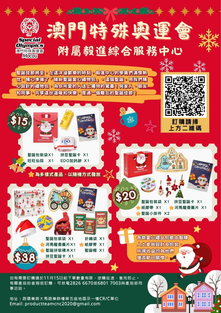 圖片_20251013171825