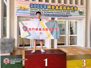 圖片_20251014181339