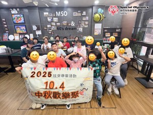 未命名設計 - 1