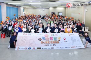 20251123-開幕禮大合照