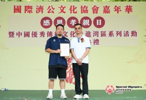 35e14211c71cafe3845a857af2150d64