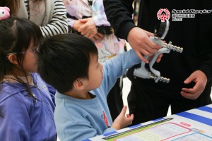 IMG_5070