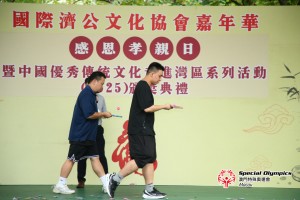 ec1ff6b32b8e89a9ae69556f7c0cd043