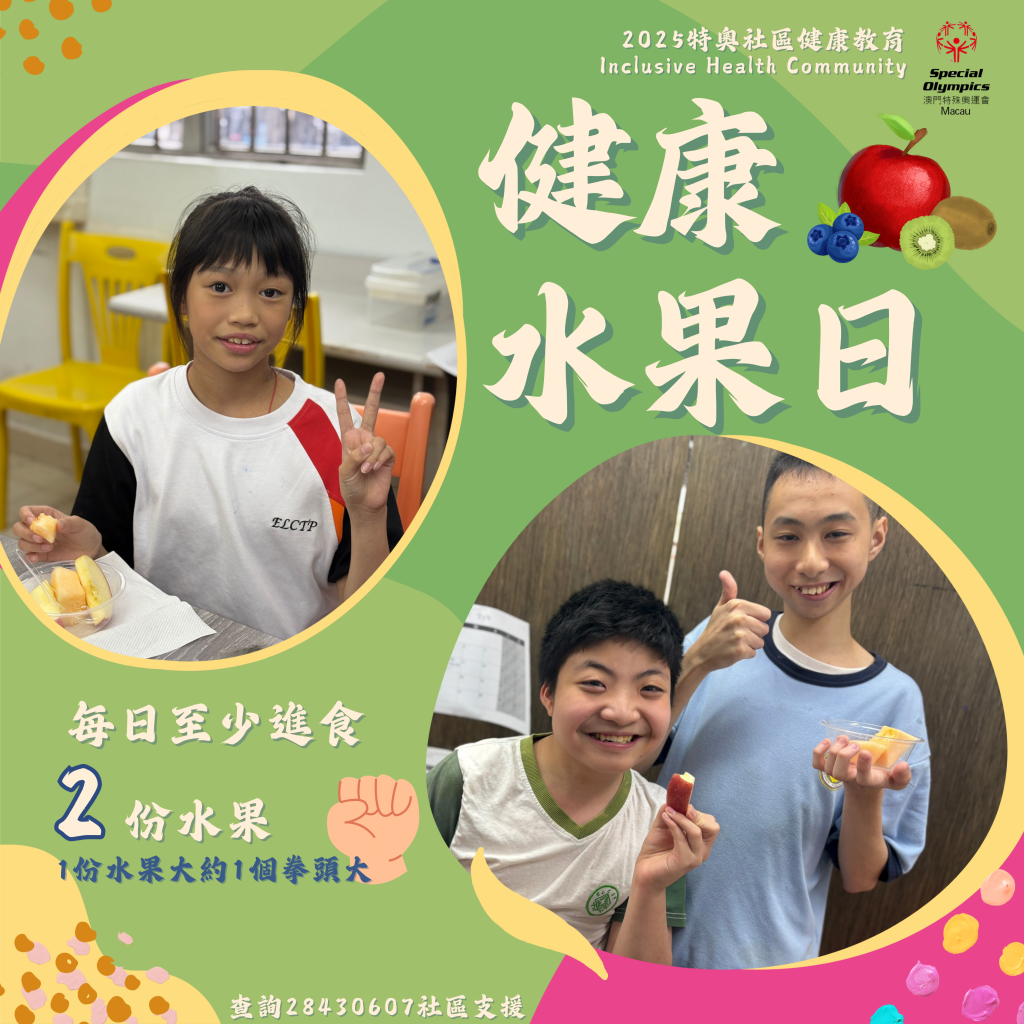 圖片_20251104184512