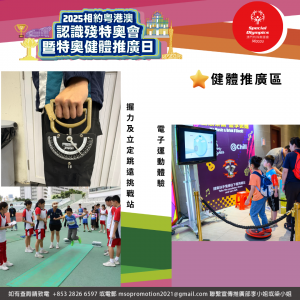 圖片_20251118175755