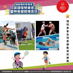 圖片_20251118175807