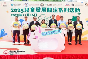 圖片_20251119214104