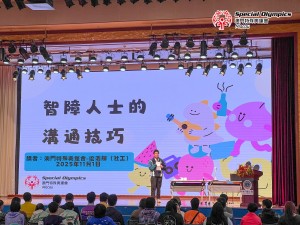 微信圖片_20251103092643