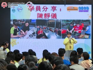 20251123-圖片_20251218185417