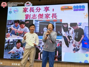 20251123-圖片_20251218185424