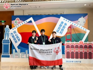 20251207-圖片_20251219160957