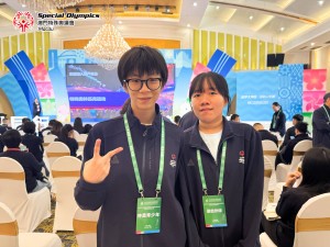 20251207-圖片_20251219161016