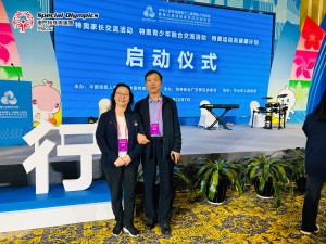 20251207-微信圖片_20251210150257_368_19