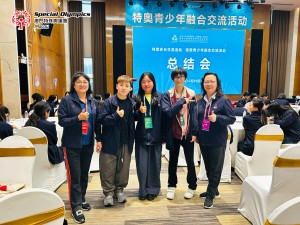 20251209-微信圖片_20251210150123_359_19