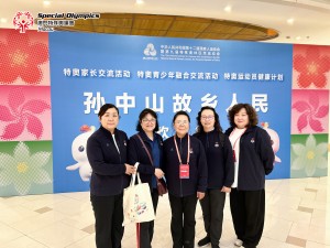 20251209-微信圖片_20251210150635_375_19