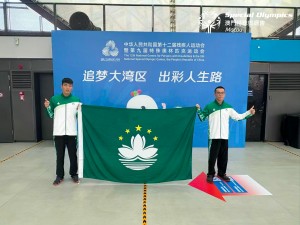 20251210-圖片_20251209162650_3960_35