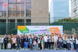20251215-大合照