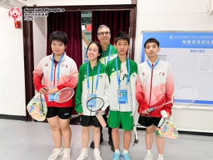 20251218-圖片_2025-12-18_120711_926