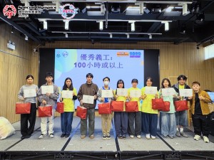 20251218-圖片_20251218185341