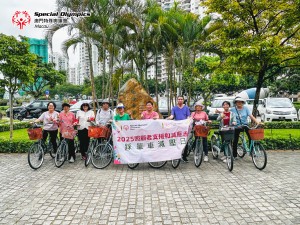 20251219-圖片_20251219181213