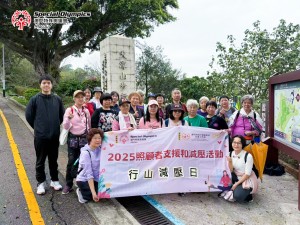 20251219-圖片_20251219181226