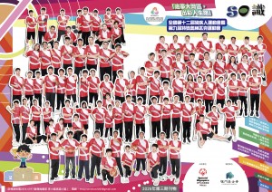 2025_12月期刊final-01