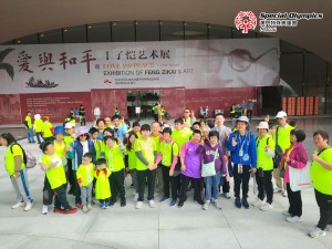 APAC4732