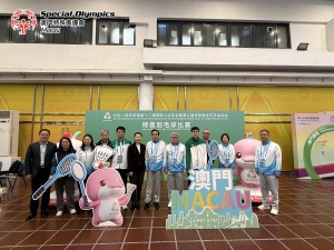 中殘聯會面_1_logo