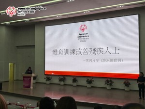 擷取4