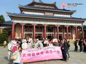 20260102-圖片_20260102182606