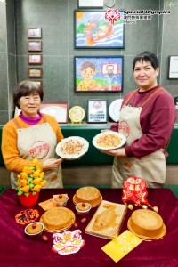 20260116-圖片_20260116104810