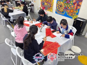 631099440_1443667151135295_8657136336725543252_n