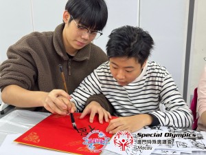 631338638_1443666984468645_2719401355562786265_n (1)