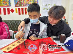 634091456_1443667064468637_279100460114529584_n