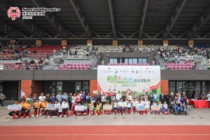 嘉賓與學生大合照